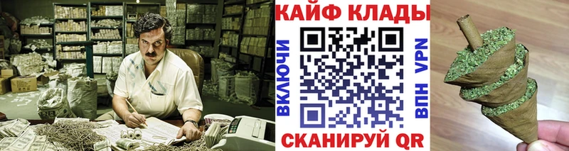 Все наркотики Великий Устюг Alpha PVP Амфетамин Канабис МЕФ