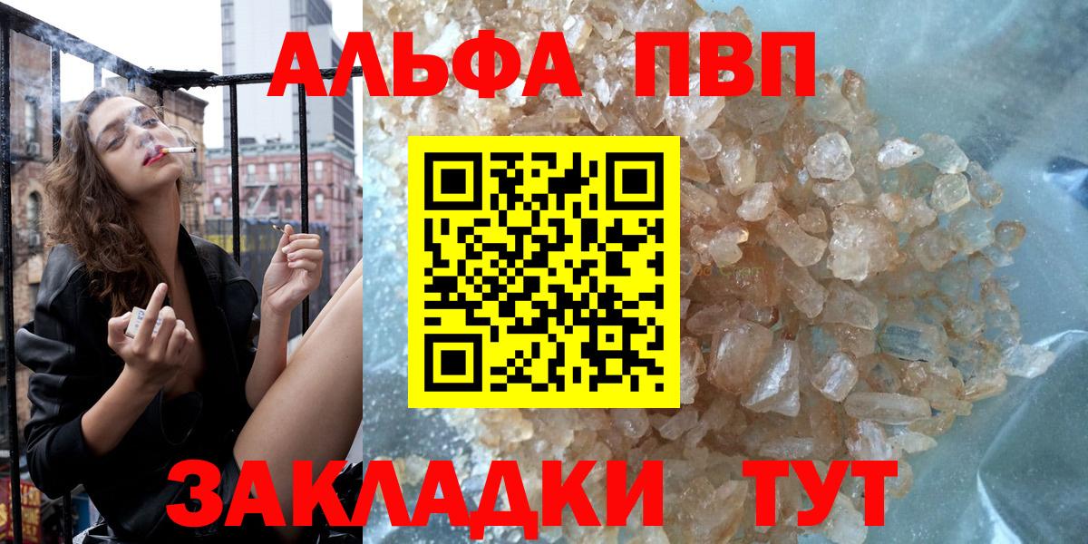 А ПВП СК КРИС Великий Устюг