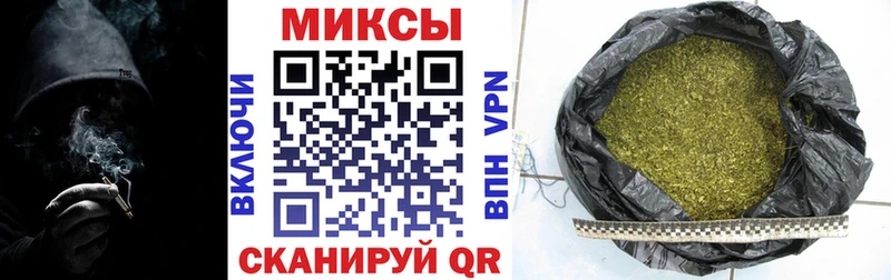 купить   Великий Устюг  Бутират BDO 