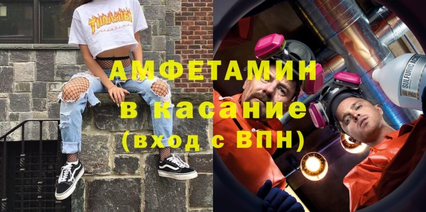 а пвп мука Протвино