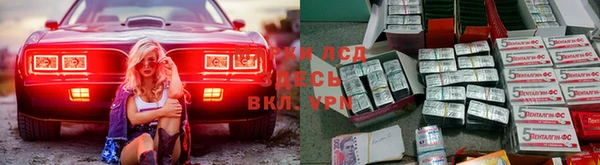 а пвп мука Протвино