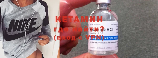 шишки Пролетарск