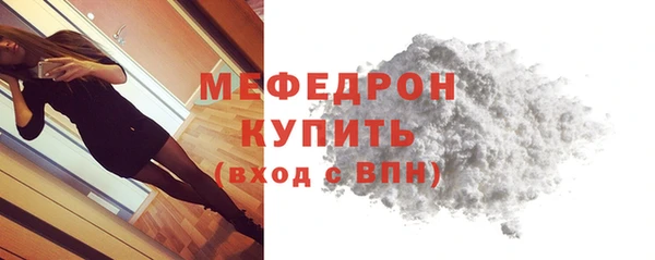 гашиш Покровск