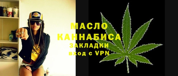 шишки Пролетарск
