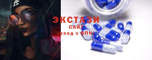 mdpv Шали