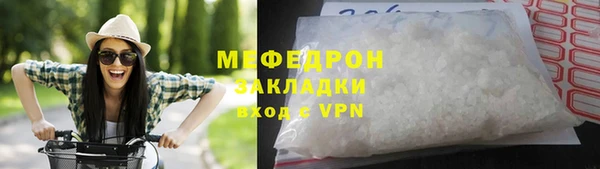 шишки Пролетарск