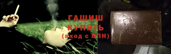 MESCALINE Покров