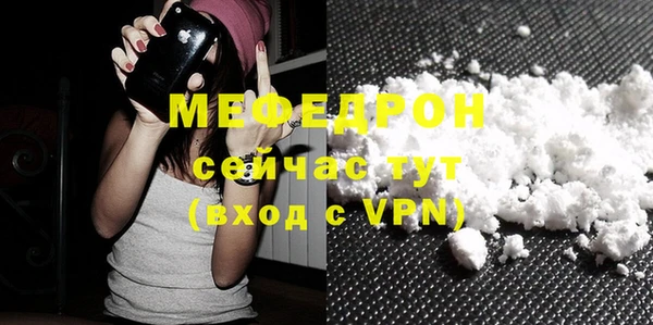 гашиш Покровск