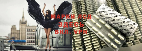 а пвп мука Протвино