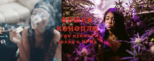 MESCALINE Покров