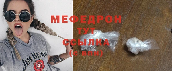 гашиш Покровск