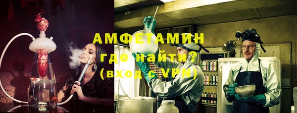 гашиш Покровск