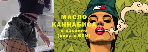 шишки Пролетарск