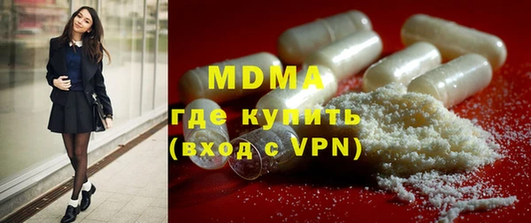 а пвп мука Протвино