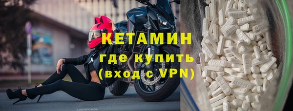 MESCALINE Покров