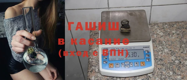 MESCALINE Покров