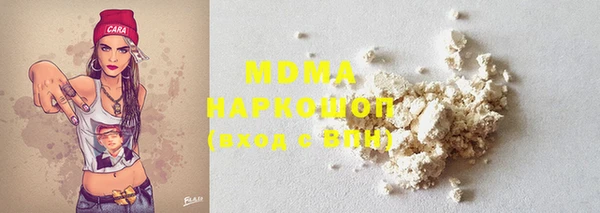 а пвп мука Протвино