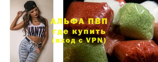 шишки Пролетарск