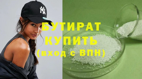 MESCALINE Покров