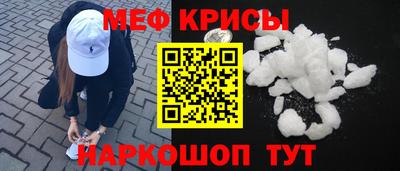 СК Берёзовский