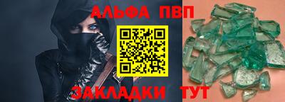 СК Берёзовский
