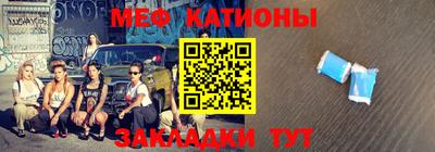 СК Берёзовский