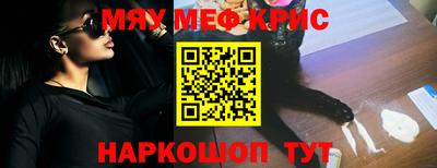 a pvp Бийск