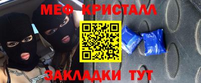 альфа пвп VHQ Беслан