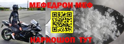 a pvp Бийск