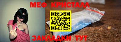 СК Берёзовский