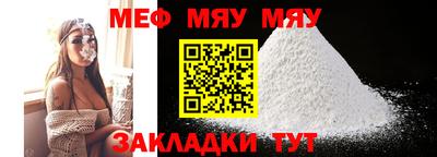 mdma Берёзовский