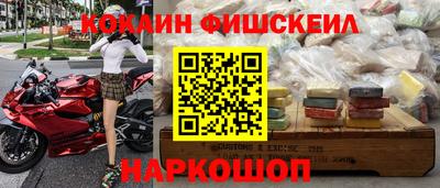 СК Берёзовский