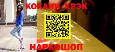 СК Берёзовский