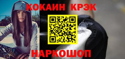 a pvp Бийск