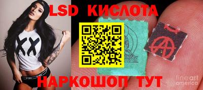 альфа пвп VHQ Беслан
