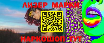 mdma Берёзовский