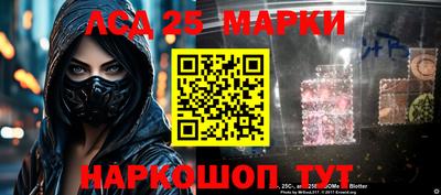 СК Берёзовский