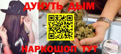 СК Берёзовский