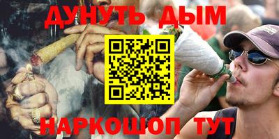 mdma Берёзовский