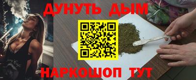 СК Берёзовский