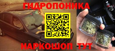 дурь Абакан