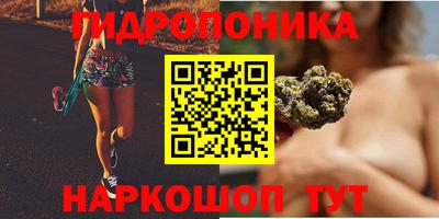 альфа пвп VHQ Беслан