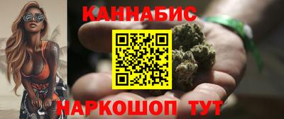 альфа пвп VHQ Беслан
