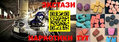 a pvp Бийск