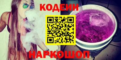 СК Берёзовский