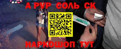 mdma Берёзовский