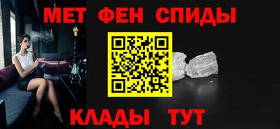 mdma Берёзовский