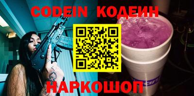 a pvp Бийск