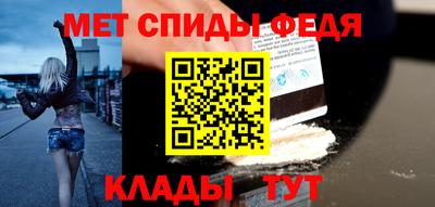 a pvp Бийск