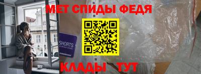 mdma Берёзовский